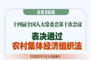 欧冠淘汰赛客场至少8次扑救，卢宁是皇马队史第三位做到的门将