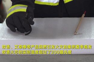 小因扎吉：对队内4名前锋非常满意 讨论卢卡库的投票没有意义